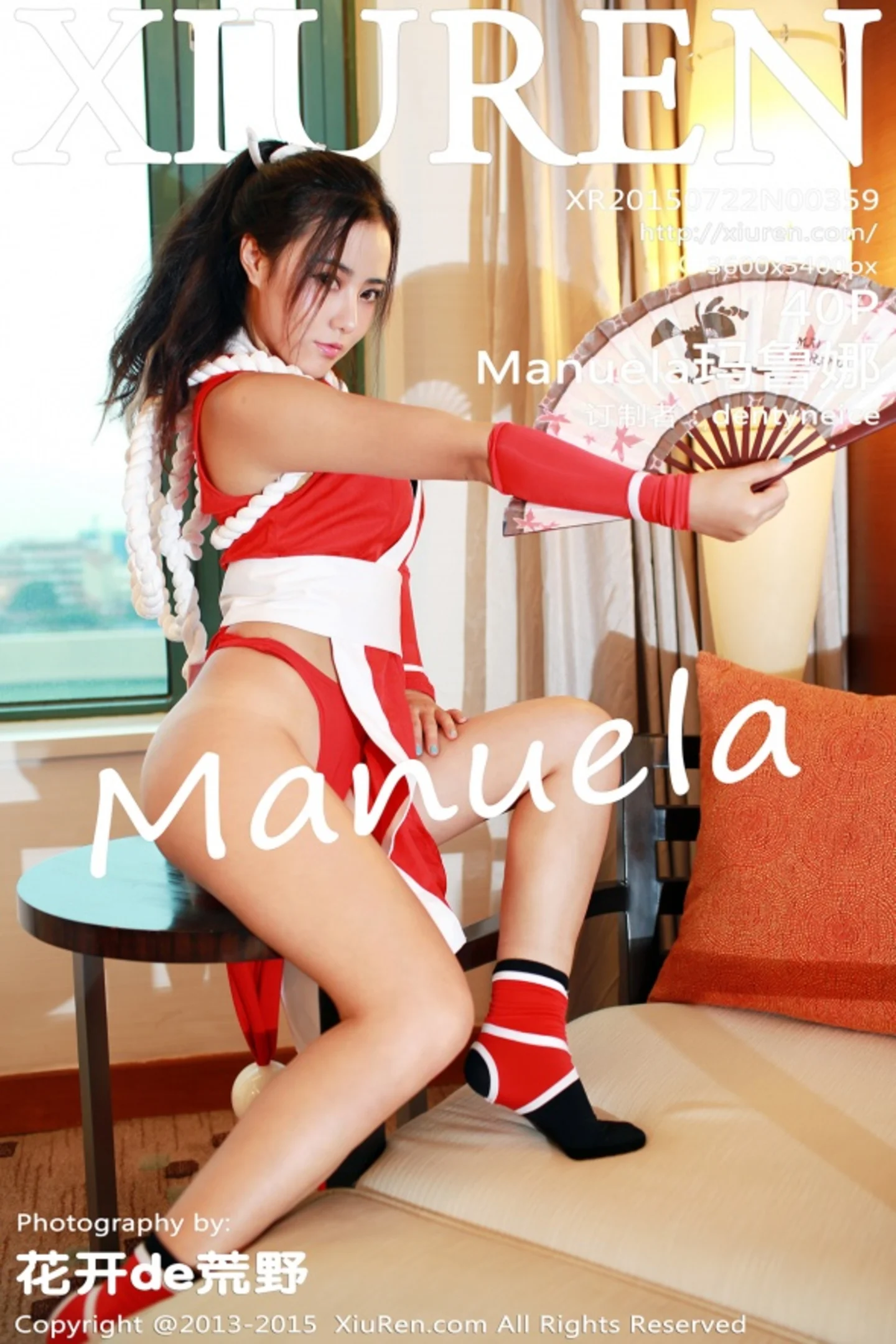 [XiuRen秀人网]No.359_嫩模Manuela玛鲁娜红色情趣服饰不知火舞撩人诱惑写真40P-秀人网 - XiuRen.Pro